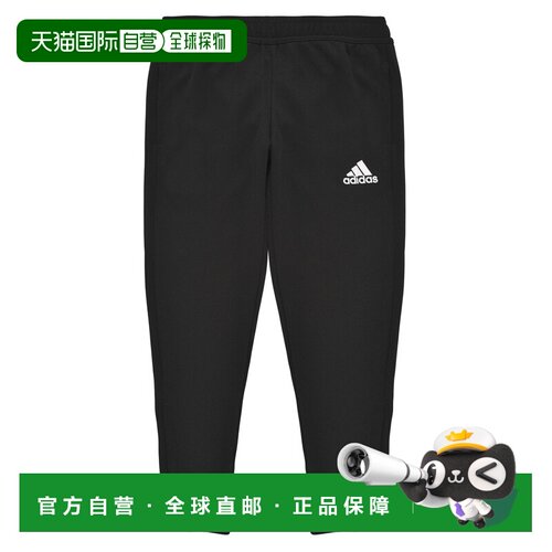 欧洲直邮adidas 儿童衣服 跑步长裤 黑色 冬天 ENT22 TR PNT Y