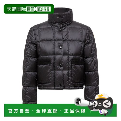 香港直邮Moncler 长袖羽绒服 K20931A00017597YF