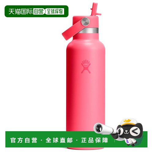 香港直邮HYDRO FLASK 户外水瓶/水袋/水杯 5331527POPSTARPINK