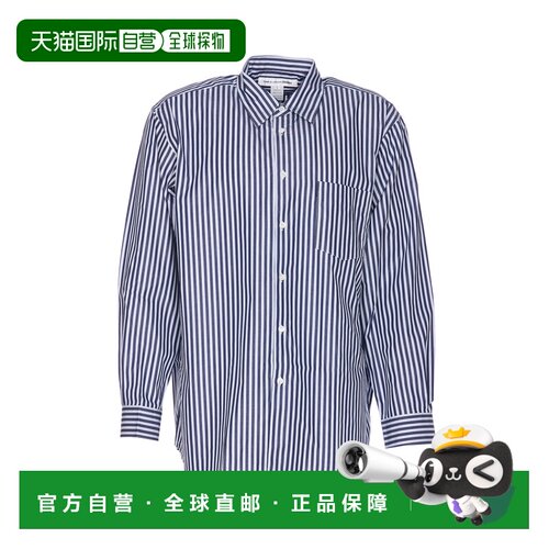 香港直邮COMME DES GARCONS 男士衬衫 FZB218PER3【付后1h可退】