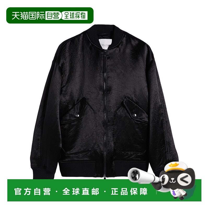 香港直邮Max Mara 正面拉链休闲夹克 6481034806