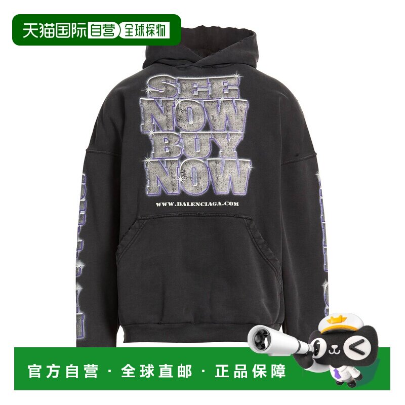 1h可退 香港直邮Balenciaga 巴黎世家 男士 连帽运动衫 grey灰色
