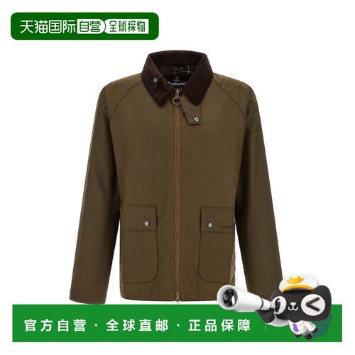 1h可退 香港直邮barbour巴伯尔Short Bedale男士夹克
