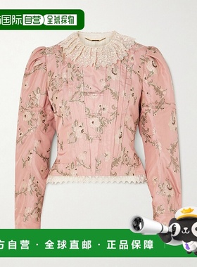 香港直邮Chloe 蔻依 女士 提花塔夫绸蕾丝夹克外套 CH25WVE14314