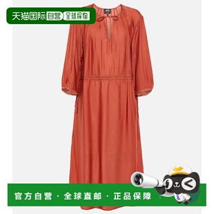 褶裥针织中长连衣裙 1h可退 Eve 女士 orange橙色 香港直邮A.P.C.