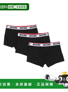 香港直邮Moschino 莫斯奇诺 男士 平角内裤 black黑色 舒适时尚