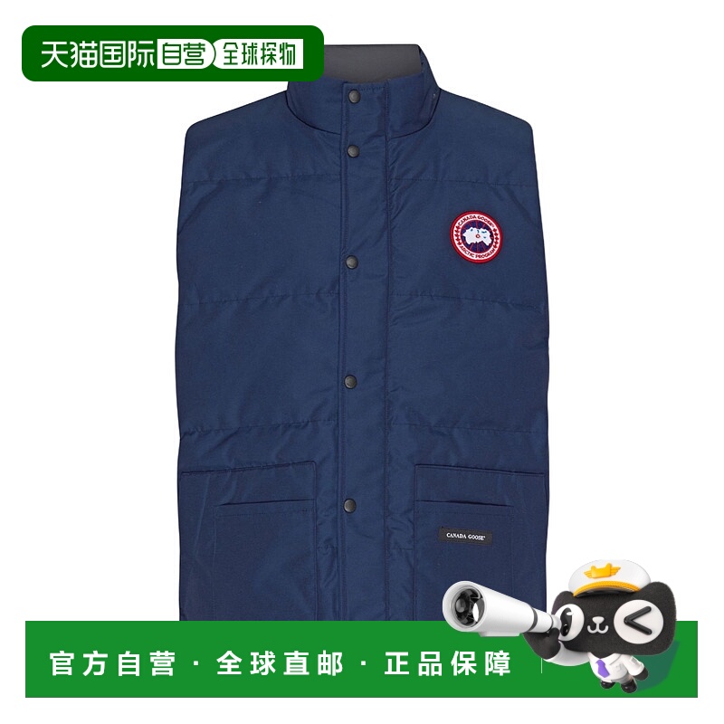 香港直邮Canada Goose Freestyle 马甲 CNG3A639