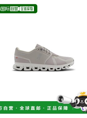 自营欧洲直邮On Running昂跑 Cloud男士珍珠灰/白色网布强抓地力