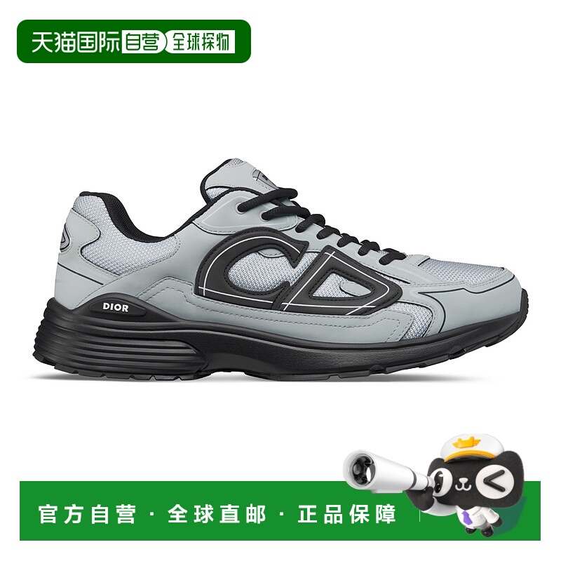 1h可退 欧洲直邮DIOR 迪奥 25春夏  DIO66X52GR1 男士 休闲运动鞋
