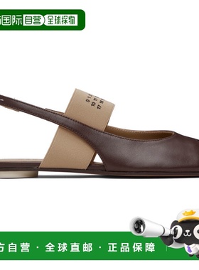 香港直邮Mm6 Maison Margiela 马丁 马吉拉 MM6 女士 棕色 Anatom