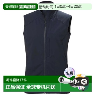 欧洲直邮HELLY HANSEN Paramount 背心 女士