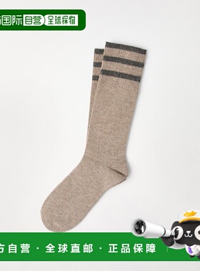 1h可退 欧洲直邮BRUNELLO CUCINELLI 26春夏 252M9A946009CC211