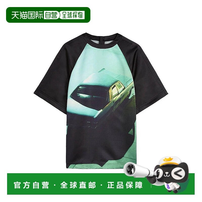 1h可退 欧洲直邮jil sander 男士 上装T恤