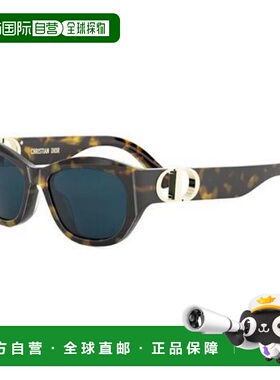 1h可退 香港直邮DIOR 迪奥 女士 30MONTAIGNE B5U CD40156U 52V (