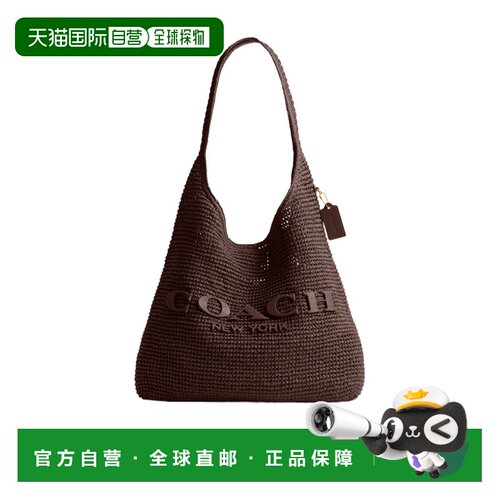香港直邮Coach Brooklyn 39 单肩包 CDU76蔻驰