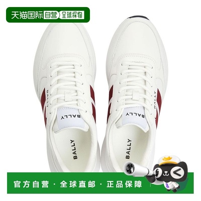 1h可退 香港直邮Bally 巴利 男士 SENNY O U001 6313275 运动鞋 S