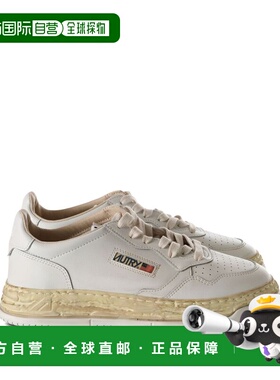 1h可退 香港直邮AUTRY 男士 穿孔系带鞋 AVLMMMY1 white白色 舒适