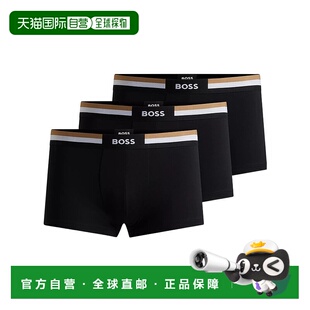 平口裤 1h可退 男士 boss 欧洲直邮hugo
