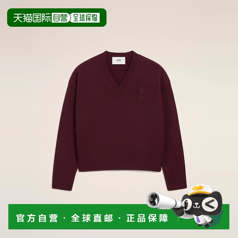 欧洲直邮AMI PARIS 25秋冬 UKS820.KN0071.692 男士 针织衫毛衣
