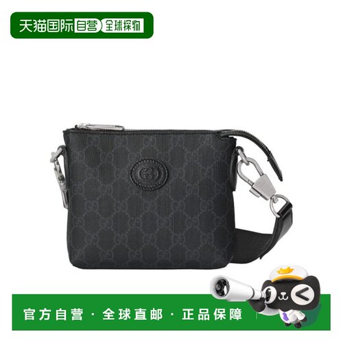 自营Gucci 互扣式双G邮差包 72330692THN古驰 【付后1h可退】