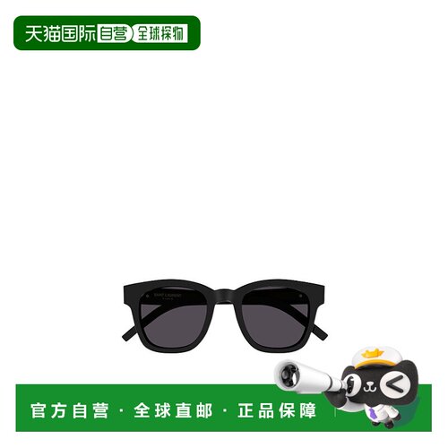 香港直邮Saint Laurent 徽标太阳镜 SLM124配饰
