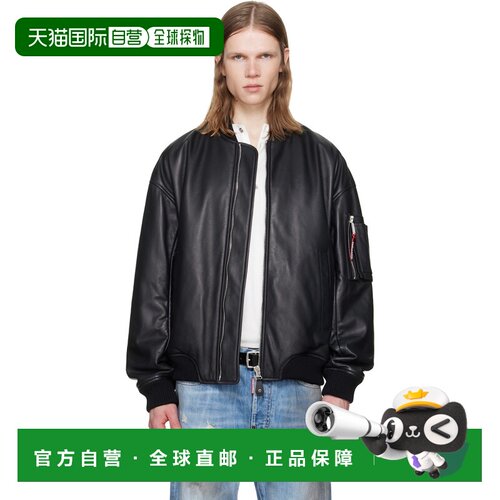 香港直邮Dsquared2 二次方 男士 黑色皮革飞行员夹克 S74AM1502SY