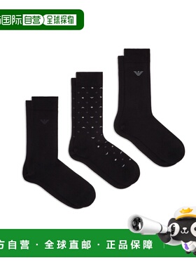 1h可退 香港直邮Emporio Armani 安普里奥 阿玛尼 男士 EM000554A