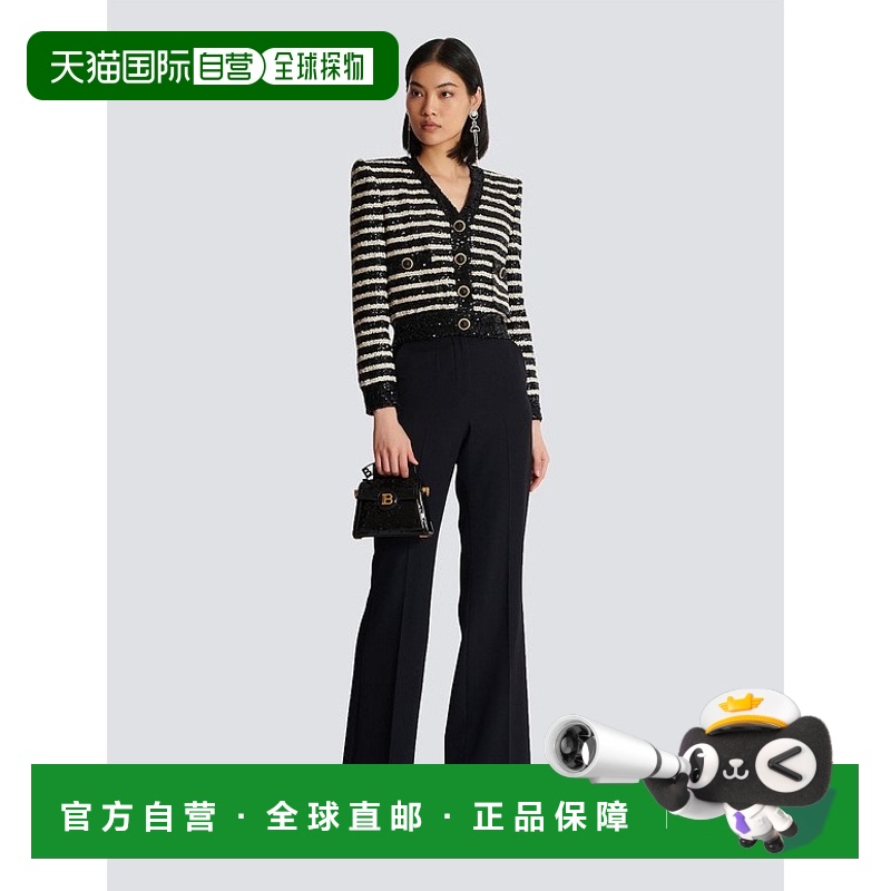 香港直邮Balmain 条纹亮片休闲夹克 DF1KL180XJ31