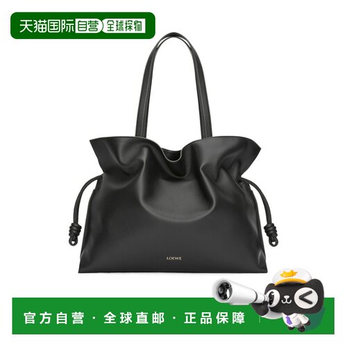 Loewe XLFlamenco手提包 A411X12X38罗意【付后1h可退】托特包