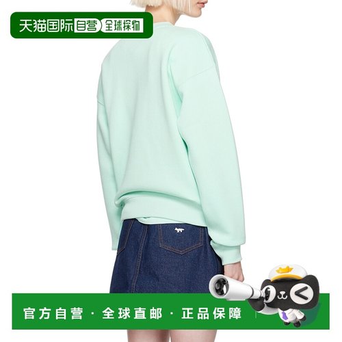 香港直邮Maison Kitsune 棉质长袖卫衣 MW00315KM0307