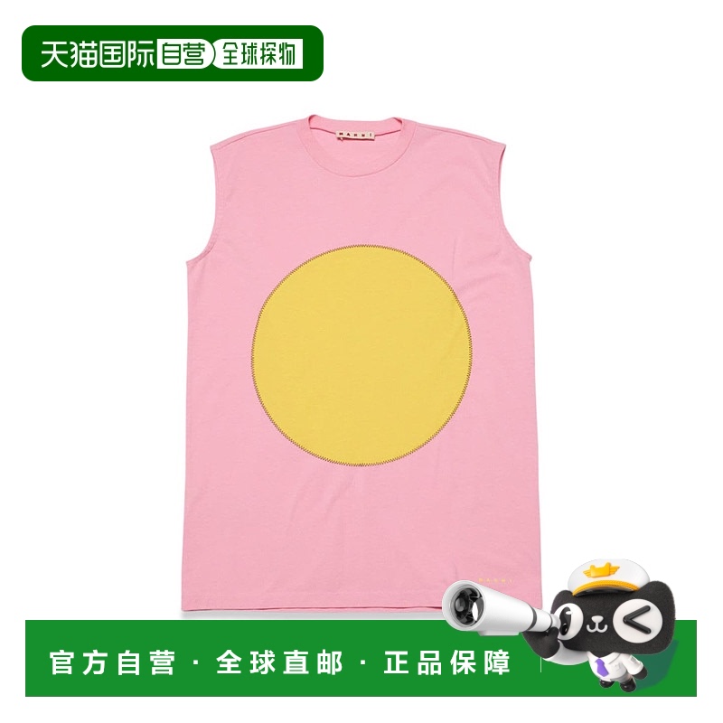 欧洲直邮MARNI 女童T恤M01028KM00LE0M340