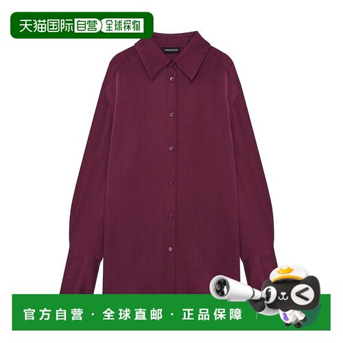 香港直邮Anine Bing 女士衬衫 A0712772BGN28 AW2【付后1h可退】