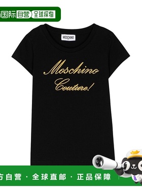 欧洲直邮MOSCHINO 女童T恤HIM042KLBA1160100