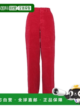 1h可退 香港直邮Dsquared2 二次方 女士 徽标休闲裤 S72KA1149S54