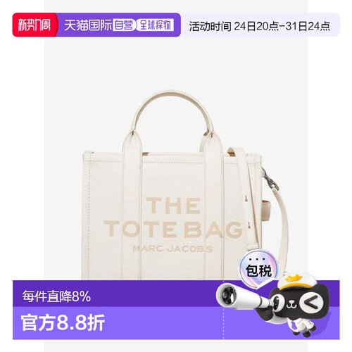 MARC JACOBS马克雅可布托特包皮质中号H004L01PF21-140