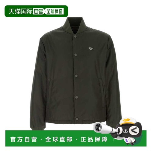 欧洲直邮prada 男士 夹克衫
