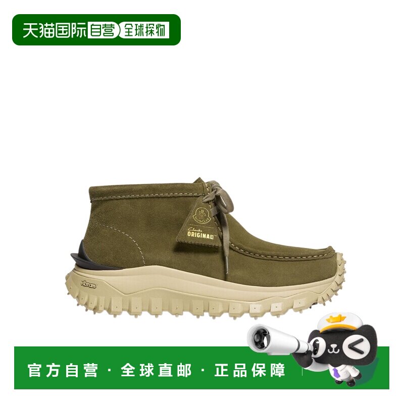 香港直邮Moncler/盟可睐 男士 Moncler X Clarks Originals Trail图片
