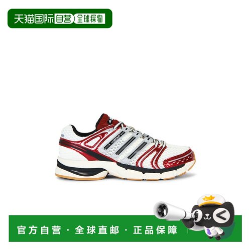 香港直邮Adidas 男士 Adistar Control 5 运动鞋 KJ2725