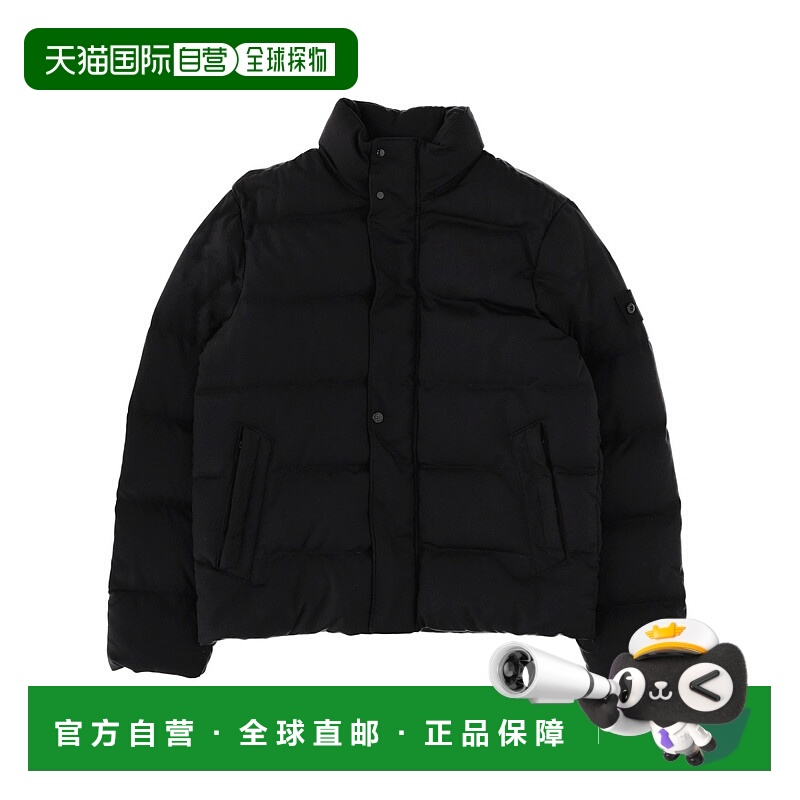 香港直邮Stone Island 石头岛 男士 羊毛羽绒夹克 4100100S0F26V0