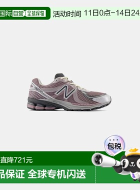 1h可退 香港直邮New Balance  男士 ML860BW2 运动鞋 ML860BW2