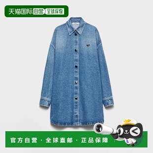 26春夏 普拉达 GFC060_16PK_F0V3N_S_OOO 欧洲直邮PRADA 1h可退