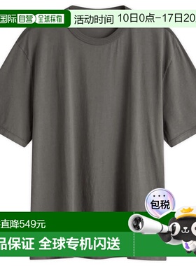 香港直邮Our Legacy 男士 New 方形T恤 M4256NG grey灰色 舒适时