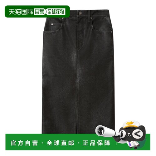 香港直邮ISABEL MARANT 女士半身裙 JU0524FAD3B0【付后1h可退】