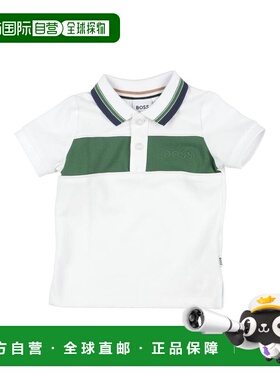 1h可退 香港直邮BOSS 波士 婴儿 Polo衫童装 white白色 舒适时尚