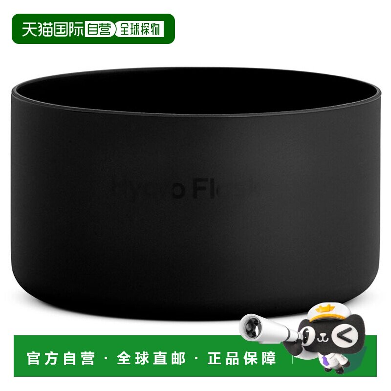香港直邮HYDRO FLASK 户外水瓶/水袋/水杯 5330867BLACK CO 黑色图片