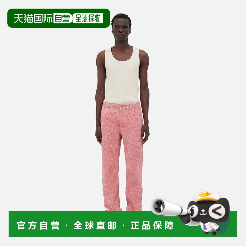 欧洲直邮BOTTEGA VENETA 葆蝶家 25春夏 729820V4HG05071 男士 休