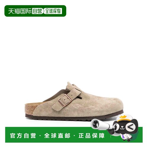 香港直邮BIRKENSTOCK 男士商务休闲鞋 560771TAUP【付后1h可退】