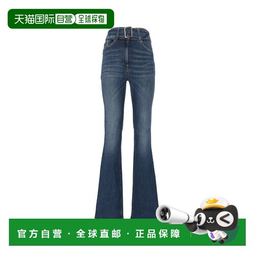 香港直邮ELISABETTA FRANCHI 女士牛仔裤 PJ13D66E2支付后1h可退