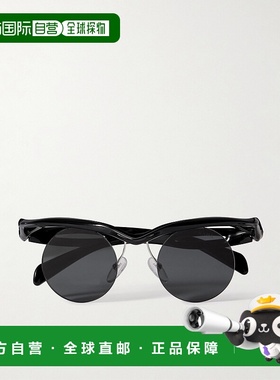 1h可退 香港直邮Prada 普拉达 女士 Morph 无框圆框醋纤太阳眼镜