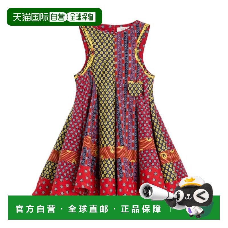 Celine 印花真丝斜纹布拼接连衣裙 RR0RT3C21.